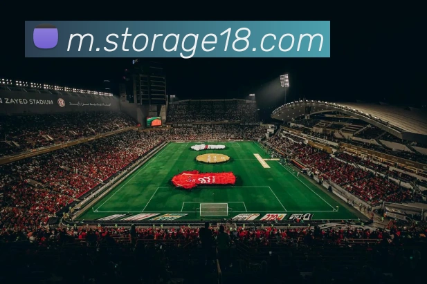 辅助工具